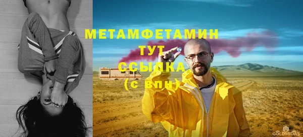 PSILOCYBIN Карпинск