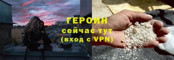 COCAINE Карталы