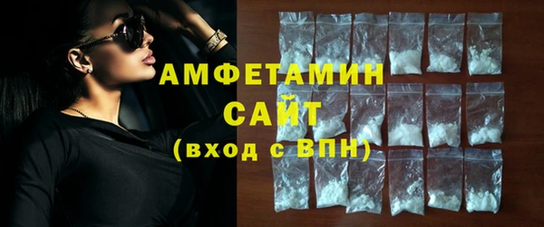 гашишное масло Касимов