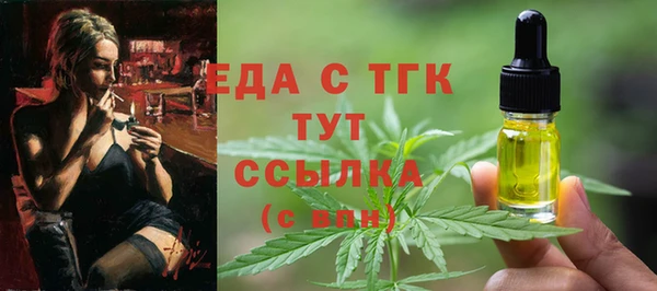 PSILOCYBIN Карпинск
