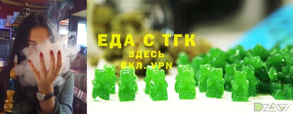 COCAINE Карталы