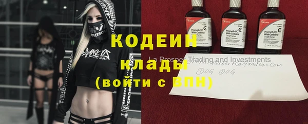COCAINE Карталы