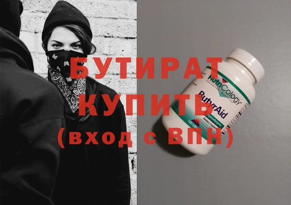 COCAINE Карталы