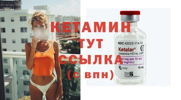 COCAINE Карталы