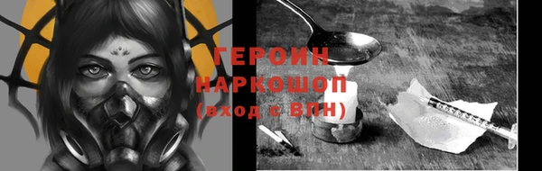 PSILOCYBIN Карпинск