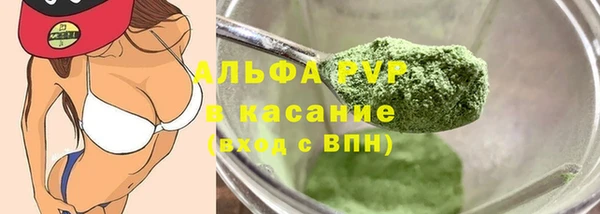 COCAINE Карталы