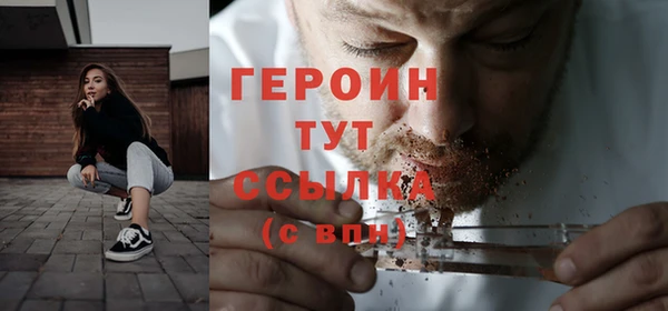 гашишное масло Касимов