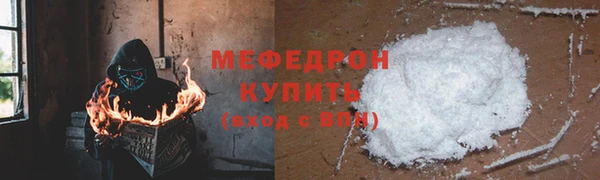 PSILOCYBIN Карпинск
