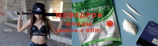 PSILOCYBIN Карпинск