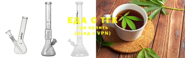 COCAINE Карталы