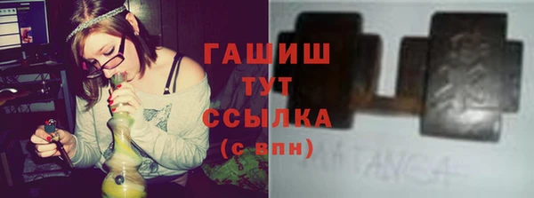 COCAINE Карталы