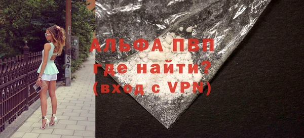 COCAINE Карталы