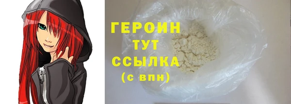 гашишное масло Касимов