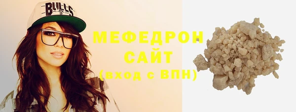COCAINE Карталы