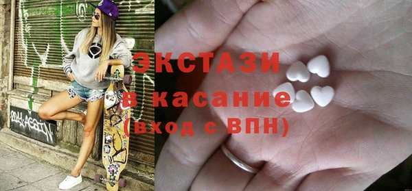 гашишное масло Касимов