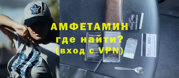 гашишное масло Касимов