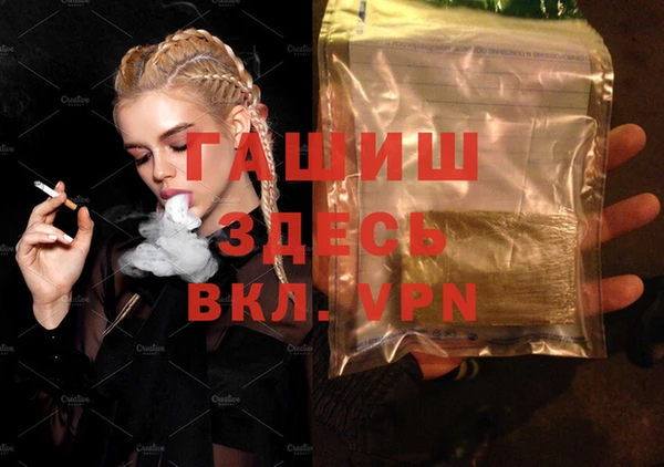 PSILOCYBIN Карпинск