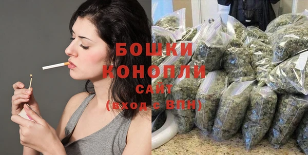 гашишное масло Касимов