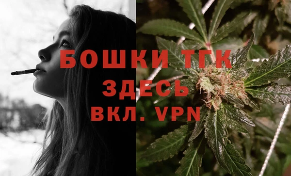 гашишное масло Касимов