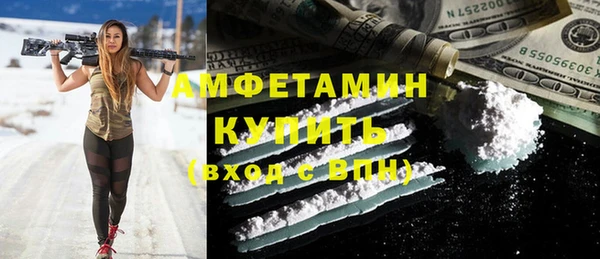 COCAINE Карталы