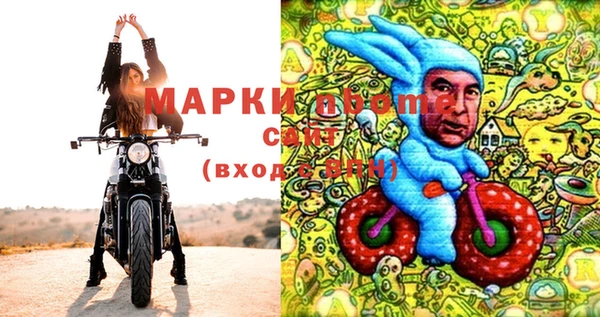COCAINE Карталы