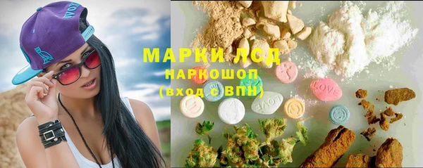 COCAINE Карталы
