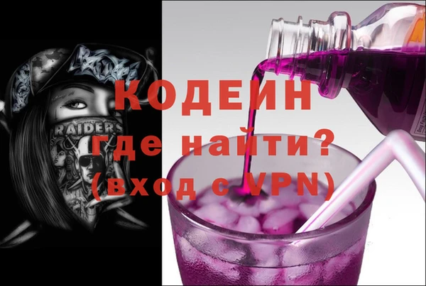 PSILOCYBIN Карпинск