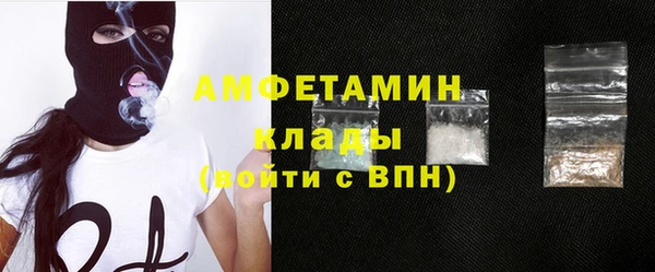 гашишное масло Касимов