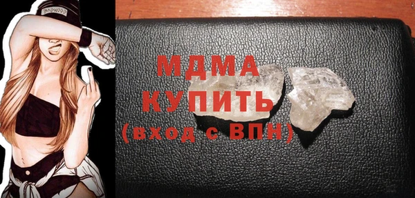 гашишное масло Касимов