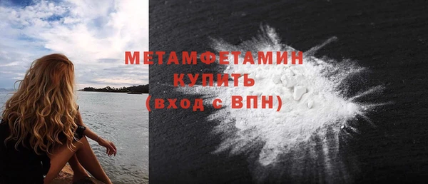 COCAINE Карталы