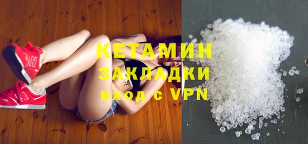 PSILOCYBIN Карпинск