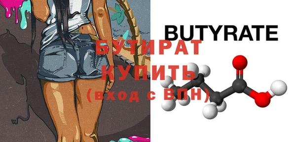 COCAINE Карталы